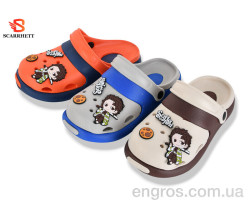 Кроксы SCARRHETT